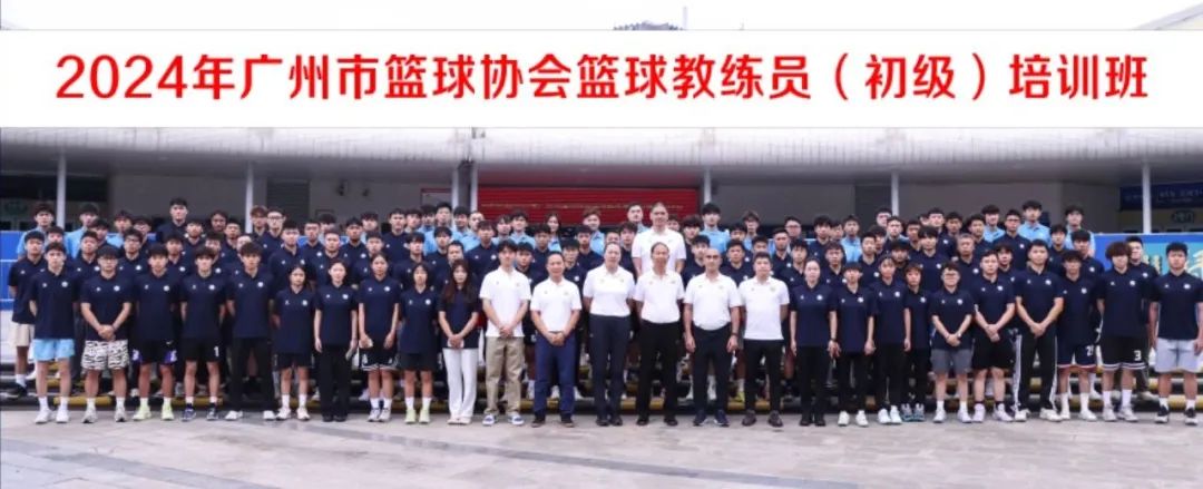 篮球试训前的体能训练方案_1